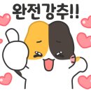 요루소라