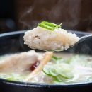 “국물 다 마실까, 남길까?”…췌장 혹사시키는 ‘식탁 위 5분’﻿ 이미지