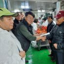 사랑손식품