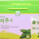 제주농장 이미지