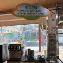 이공비빔국수왕돈까스 - 양주시 부흥로 1064 | 이공비빔국수왕돈까스