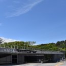 제주 산악박물관 제주도민일보