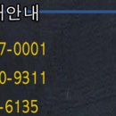 연극 인생배달부 이미지