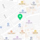 눈사랑안경 울산성남점