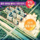 정동생활체육시설 이미지