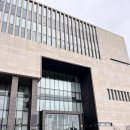 단국역사관 이미지