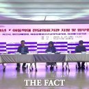 마음동행정신건강의학과의원 이미지
