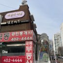 네일열림 이미지