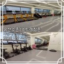 반여2동-6 이미지