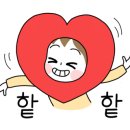 길휴게음식점 이미지