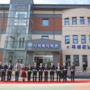 사회복지회관 중앙뉴스라인