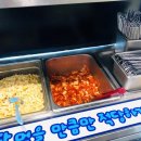 소소한식당 이미지
