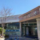 주식회사 천연살균의학처