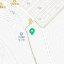 장국명가 꽃게장 이미지