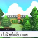 지우빌딩 이미지