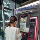산동면사무소 이미지