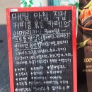로움카페