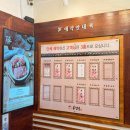 훈장골 이미지
