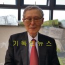 학교법인성결신학원 이미지