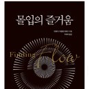 주식회사 정연 이미지