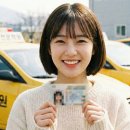 아주자동차운전전문학원