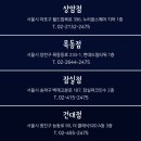 우리소아과의원 이미지