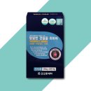 (주)세종바이오팜 이미지
