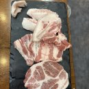 돼지대첩수원호매실능실마을점 이미지
