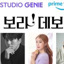 지니스튜디오 이미지