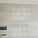 서초대로29길 11 이미지