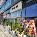 춘천 센트럴타워 푸르지오 프리미엄몰 | 식빵계의 에르메스?, 화이트리에 춘천(푸르지오타워점)