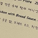 옥수시장 이미지