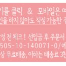 지미테크 이미지