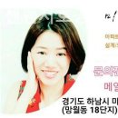 지호공인중개사사무소 이미지