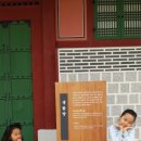 궁 소주방