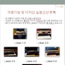 잘란PC방 이미지
