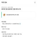 히든맛집