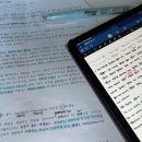 [옥정]1인 미디어 유튜브크리에이터 | 경희대학교 미디어커뮤니케이션대학원 수업 후기, 두번째!👩🏻‍💻