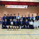 세교 검도관 이미지