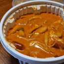 신진통닭전주송천점
