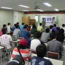 유영산업 이미지