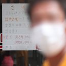 내가본노래연습장 이미지