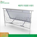 옴니에너지태양광발전소 | 튼튼한 태양광패널 거치대 설치로 집에서 간편한 에너지 활용