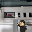 태영전업사 - 동구 중진길 2 | 태영전업사