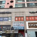 응암역2번출구 이미지