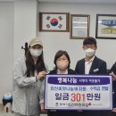 지산어린이집 이미지