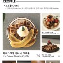 커피덕 이미지