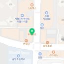 지에스25 청주트리플렉스점 네이버블로그