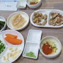삼천포세꼬시