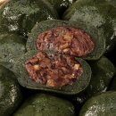 삼성떡집 - 5461 | 삼성떡집